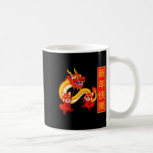 Jahr des Pferd-Panda-Drachen-Tanz Chinesisches Neu Kaffeetasse