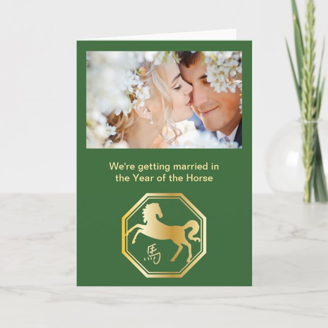 Jahr des Pferdeanschlags Feiertagskarte (Vorderseite)
