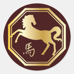 Jahr des Pferdeanschlags Runder Aufkleber