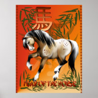 Jahr des Pferdeposters