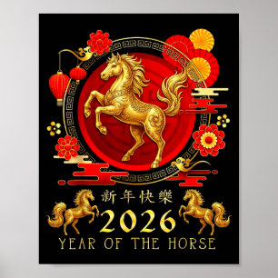 Jahr des Pferdes 2026 _1 Poster