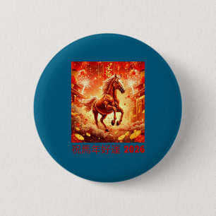 Jahr des Pferdes 2026 Chinesisch - Fantastisches D Button