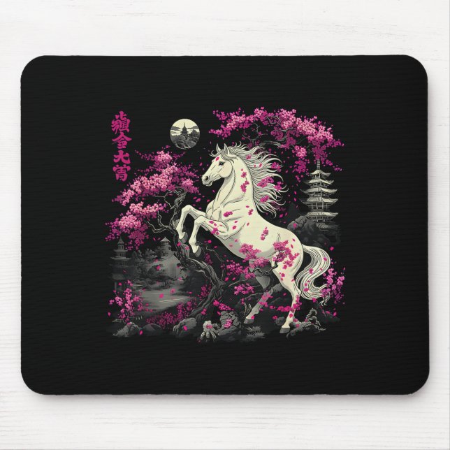 Jahr des Pferdes 2026 Chinesisch  Mousepad (Vorne)