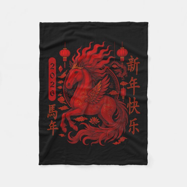 Jahr des Pferdes 2026 chinesischer Mondfest 2026 Fleecedecke (Vorderseite)