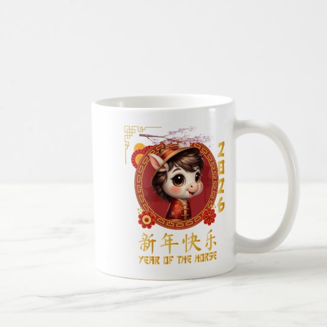 Jahr des Pferdes 2026 chinesischer Mondfest 2026 Kaffeetasse (Rechts)