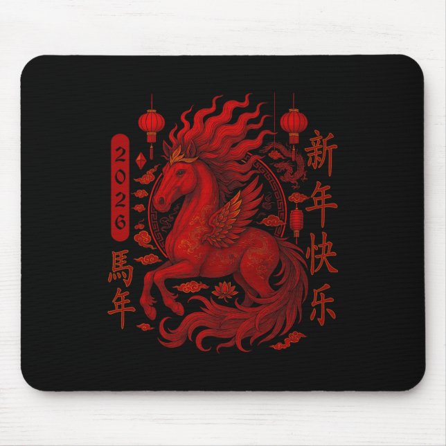 Jahr des Pferdes 2026 chinesischer Mondfest 2026 Mousepad (Vorne)