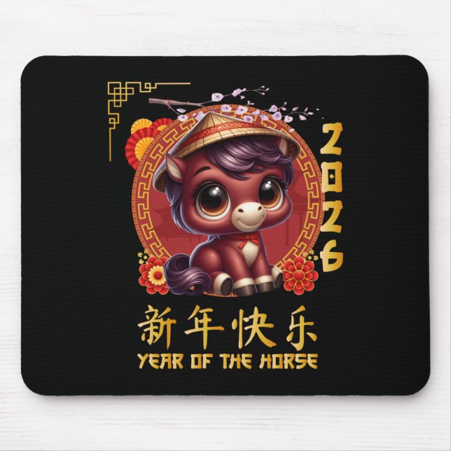 Jahr des Pferdes 2026 chinesischer Mondfest 2026 Mousepad (Vorne)