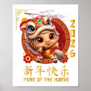 Jahr des Pferdes 2026 chinesischer Mondfest 2026 Poster