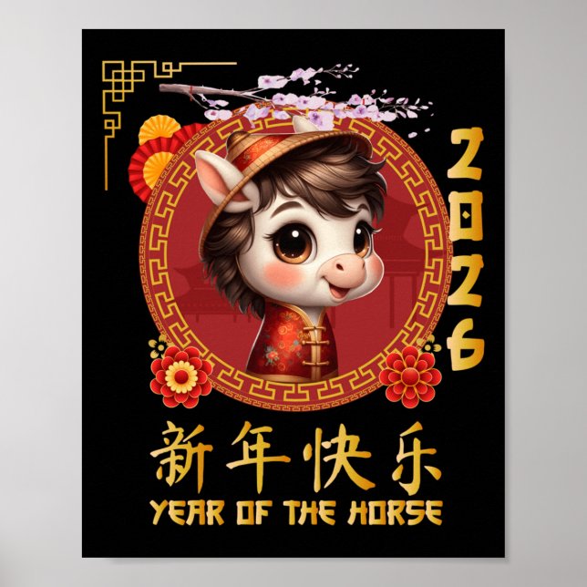 Jahr des Pferdes 2026 chinesischer Mondfest 2026 Poster (Vorne)