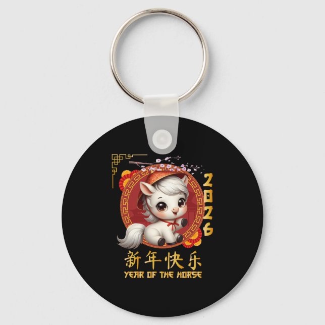 Jahr des Pferdes 2026 chinesischer Mondfest 2026 Schlüsselanhänger (Vorderseite)