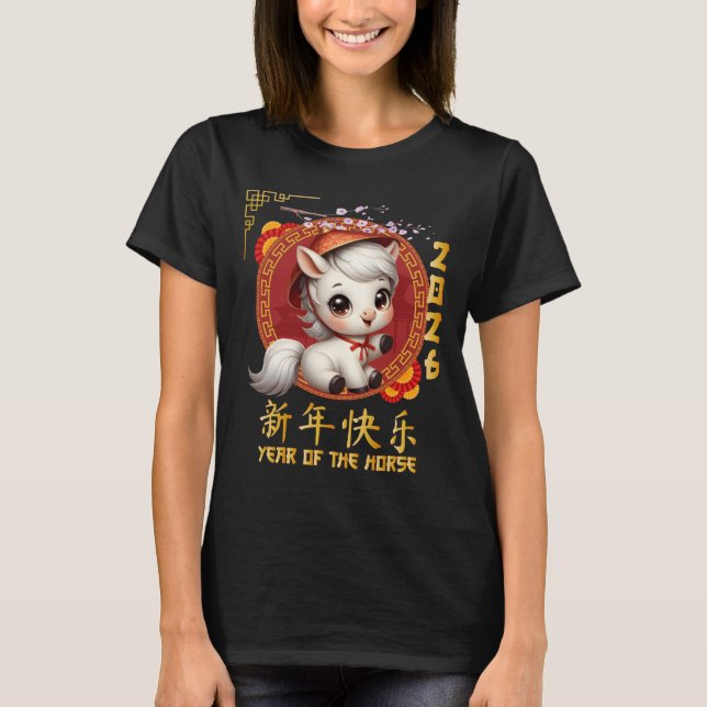 Jahr des Pferdes 2026 chinesischer Mondfest 2026 T-Shirt (Vorderseite)