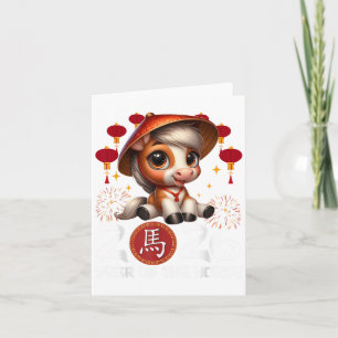 Jahr des Pferdes 2026 Chinesischer Mondsee Neujahr Karte