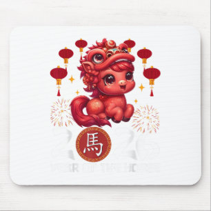 Jahr des Pferdes 2026 Chinesischer Mondsee Neujahr Mousepad