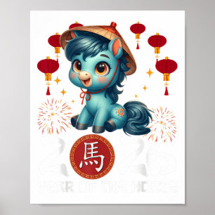 Jahr des Pferdes 2026 Chinesischer Mondsee Neujahr Poster