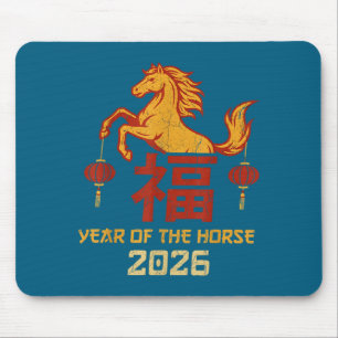 Jahr des Pferdes 2026 Chinesischer Zodiak Vintage  Mousepad