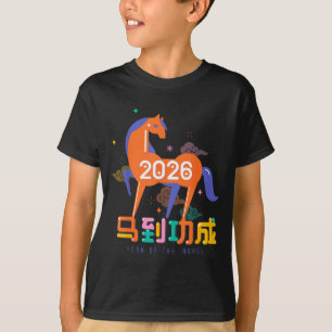 Jahr des Pferdes 2026 Chinesisches Mondneujahr T-Shirt