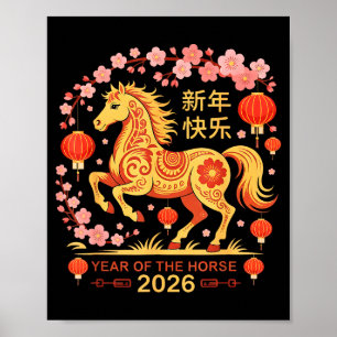 Jahr des Pferdes 2026 - Chinesisches Neujahr 2026 Poster
