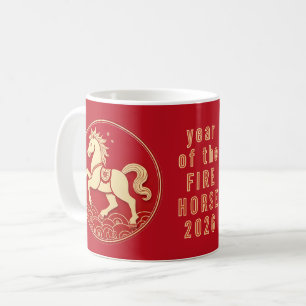 Jahr des Pferdes 2026 Chinesisches Neujahr  Kaffeetasse