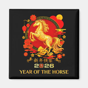 Jahr des Pferdes 2026 Chinesisches Neujahr Magnet