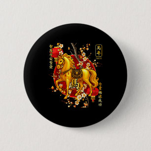 Jahr des Pferdes 2026 Chinesisches Neujahr Männer Button