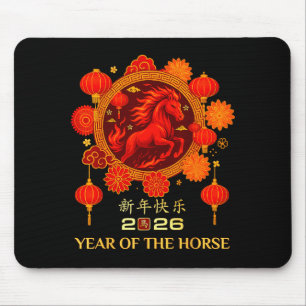 Jahr des Pferdes 2026 Chinesisches Neujahr Mousepad