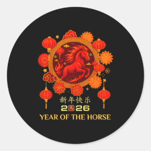 Jahr des Pferdes 2026 Chinesisches Neujahr Runder Aufkleber