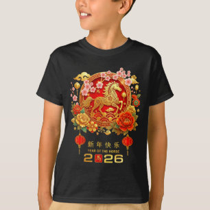 Jahr des Pferdes 2026 chinesisches Neujahr T-Shirt