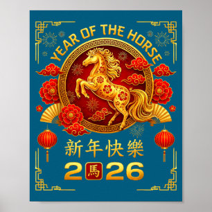 Jahr des Pferdes 2026 Chinesisches Neujahr Zodi Poster