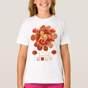 Jahr des Pferdes 2026 - Chinesisches Neujahrs-Zodi T-Shirt