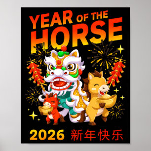 Jahr des Pferdes 2026 Chinesisches Neujahrsbarren Poster