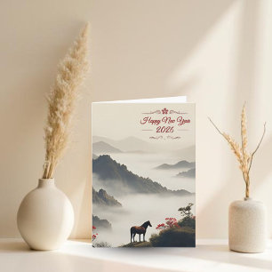 Jahr des Pferdes 2026 Chinesisches Neujahrsgebirge Feiertagskarte