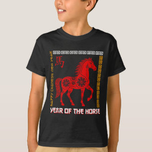 Jahr des Pferdes 2026 Chinesisches Sternzeichen Ro T-Shirt