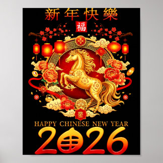 Jahr des Pferdes 2026 Dekoration chinesisches Neuj
