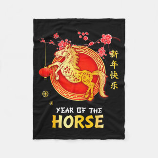 Jahr des Pferdes 2026 Dekoration chinesisches Neuj Fleecedecke