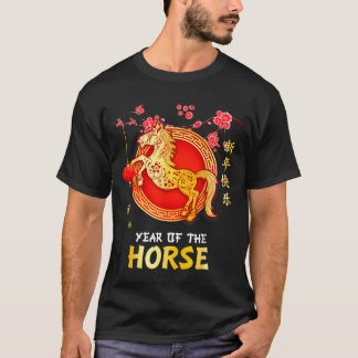 Jahr des Pferdes 2026 Dekoration chinesisches Neuj T-Shirt