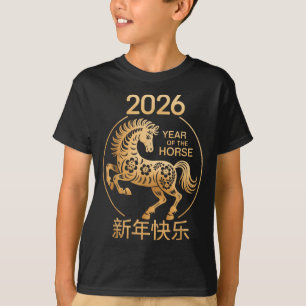 Jahr des Pferdes 2026 Dekoration chinesisches Neuj T-Shirt