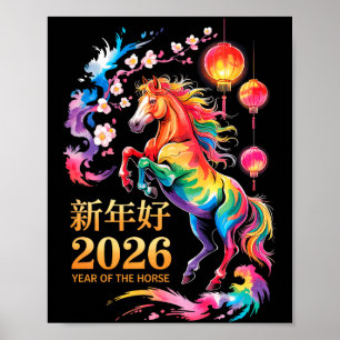 Jahr des Pferdes 2026 eine coole Pferd-Grafik Kuns Poster