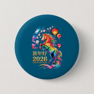 Jahr des Pferdes 2026 eine coole Pferdegrafik Kuns Button