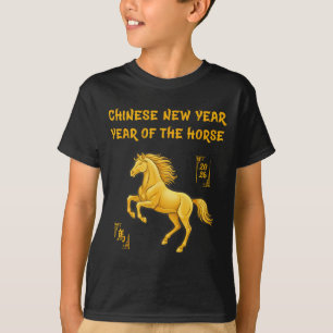 Jahr des Pferdes 2026 Frohes Chinesisches Neues _1 T-Shirt