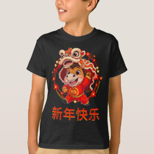 Jahr des Pferdes 2026 Frohes chinesisches Neujahr T-Shirt