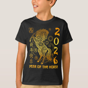 Jahr des Pferdes 2026 Golden Lunar Chinesisches Ne T-Shirt