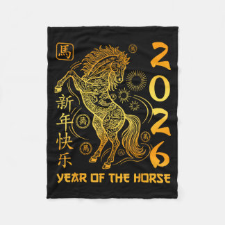 Jahr des Pferdes 2026 Goldenes Lunar Chinesisches  Fleecedecke