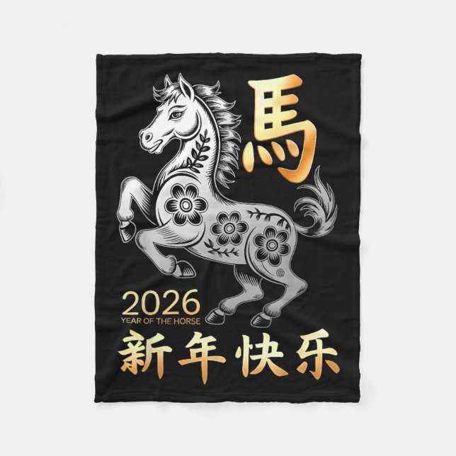 Jahr des Pferdes 2026 Happy Lunar Chinesisch Neuja Fleecedecke (Vorderseite)
