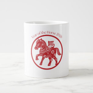 Jahr des Pferdes 2026 Jumbo-Tasse