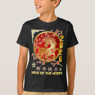 Jahr des Pferdes 2026 Lunar Chinesischer Zodiak T-Shirt