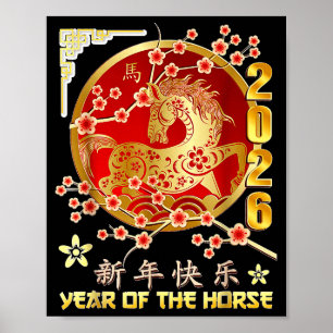 Jahr des Pferdes 2026 Lunar Chinesischer Zodiakus Poster