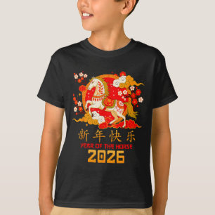 Jahr des Pferdes 2026 Lunar Chinesisches Neujahr M T-Shirt