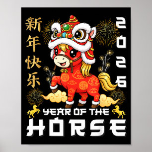 Jahr des Pferdes 2026 Lunar Neujahr Chinesisches N Poster