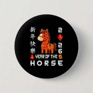 Jahr des Pferdes 2026 Mondkalender Button