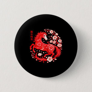 Jahr des Pferdes 2026, Pferdeblume, lunares Neujah Button